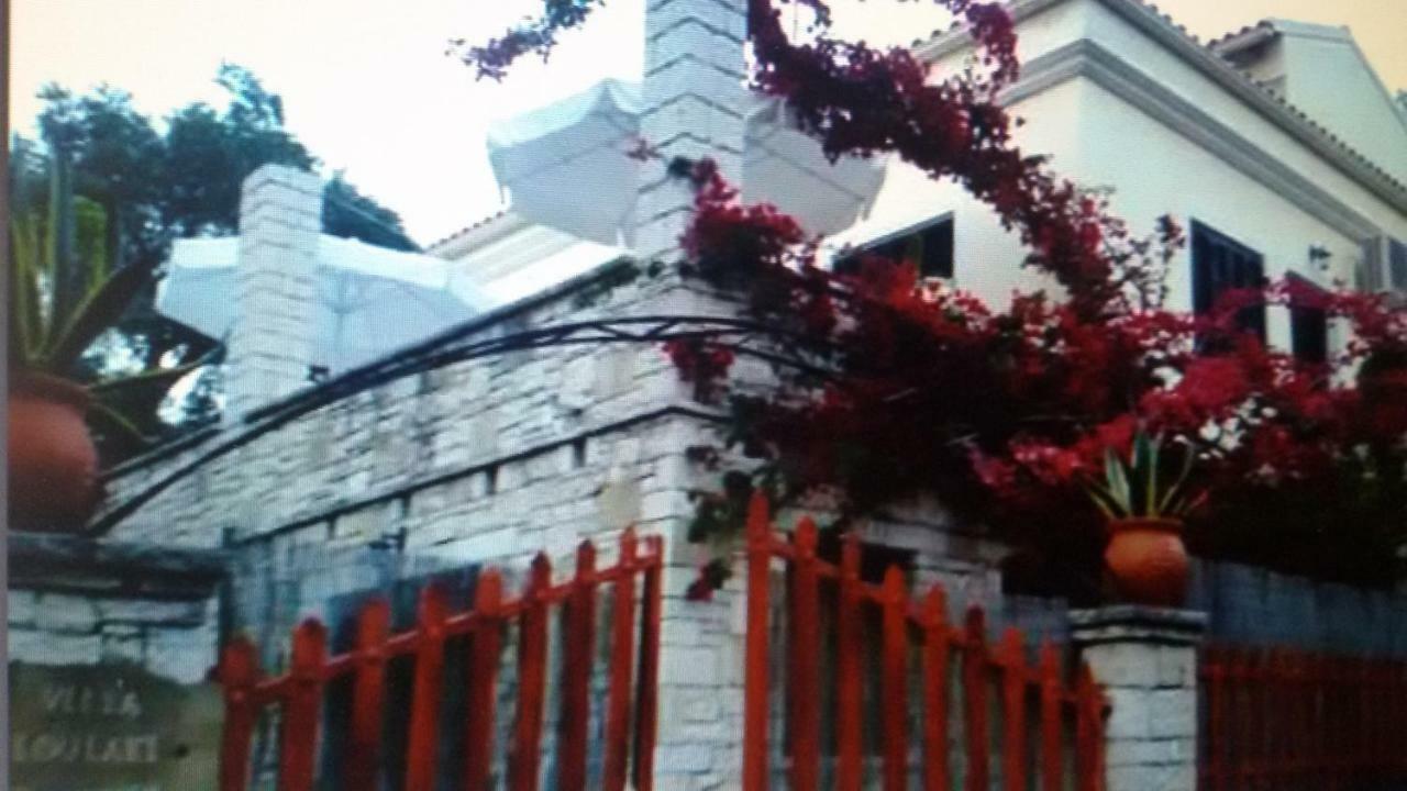 Villa Loulaki Magazia Paxi Arvanitakeika Экстерьер фото